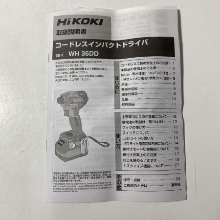  HiKOKI ハイコーキ コードレスインパクトドライバ 36V WH36DD ブラック 未使用品
