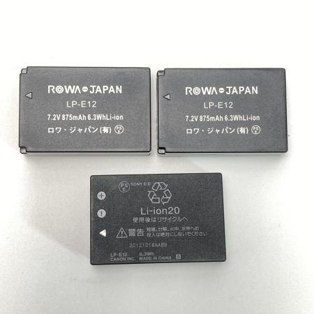  CANON キャノン EOS M ダブルレンズキット ミラーレス一眼 箱付き