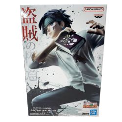 ☆☆ BANDAI バンダイ HUNTER×HUNTER HUNTING ARCHIVES クロロ-盗賊の極意-  Nランク