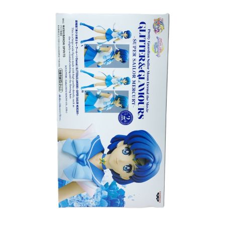  BANDAI バンダイ BANDAI 美少女戦士セーラームーン マーキュリー フィギュア