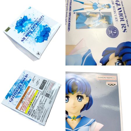  BANDAI バンダイ BANDAI 美少女戦士セーラームーン マーキュリー フィギュア