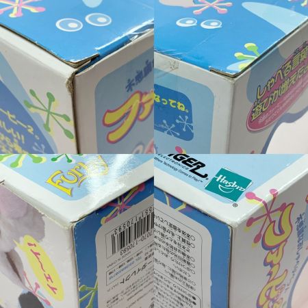  Hasbro 不思議なおしゃべりペット ファービー2 日本語版 ブラウン アイ ホワイト×ホワイト スプーン付き 箱有