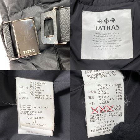TATRAS タトラス ダウンジャケット サイズ 01 LTA15A4286 ブラック レディース