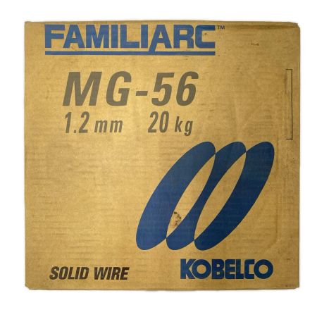 神戸製鋼 半自動溶接ワイヤ Φ1.2mm 20kg巻 MG-56 未使用品