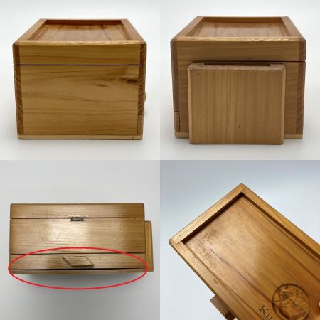  kiraku 鬼楽 ワカサギ エサ箱 餌箱 釣り小物 釣り用品