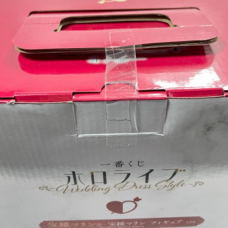  BANDAI バンダイ 一番くじ ホロライブ 宝鐘マリン賞 宝鐘マリンフィギュア 未開封