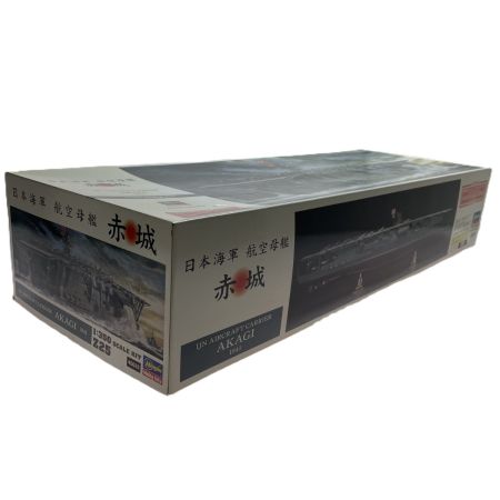  hasegawa 日本海軍 航空母艦 赤城 1941 1/350 プラモデル