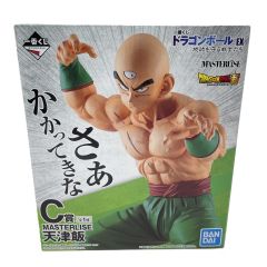   フィギュア 一番くじ ドラゴンボールEX 地球を守る戦士たち C賞 MASTERLISE 天津飯 未開封 Nランク