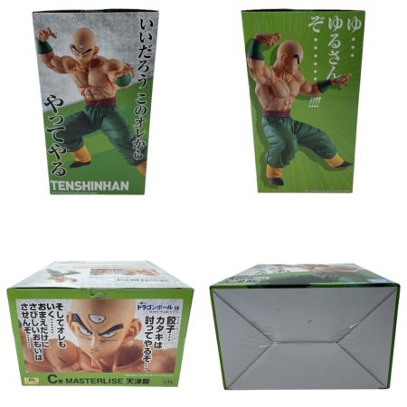   フィギュア 一番くじ ドラゴンボールEX 地球を守る戦士たち C賞 MASTERLISE 天津飯 未開封