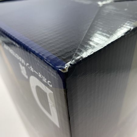   一番くじ HUNTER×HUNTER リベンジオブスカーレット D賞 ウボォーギン  MASTERLISE EXTRA 未開封品