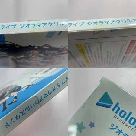   ホロライブ ジオラマ アクリルスタンド モココ・がうる ぐら まとめ 未開封