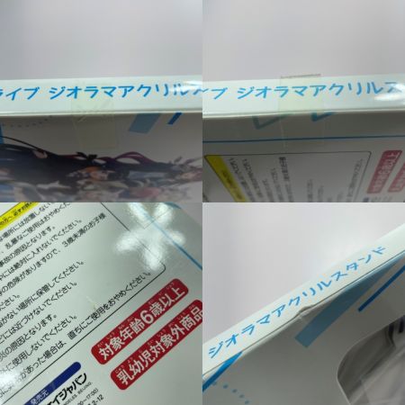   ホロライブ ジオラマ アクリルスタンド モココ・がうる ぐら まとめ 未開封