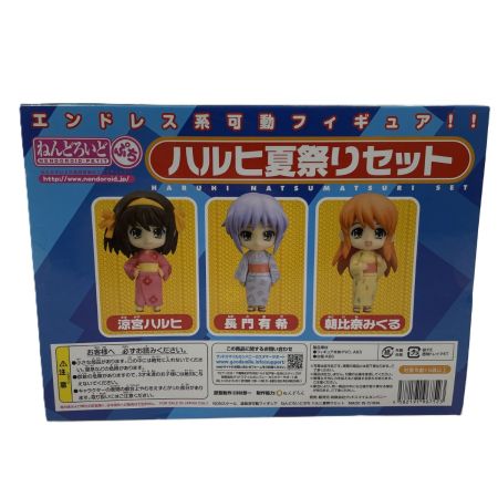  GOOD SMILE COMPANY グッドスマイルカンパニー 涼宮ハルヒの憂鬱 ハルヒ夏祭りセット  フィギュア 