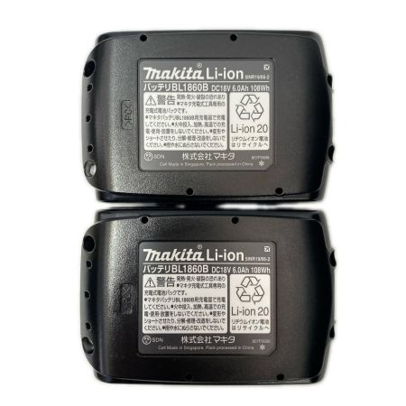 MAKITA マキタ インパクトドライバ LXT20周年記念カラー TD173DGXPG プレミアムグレージュ 未使用品