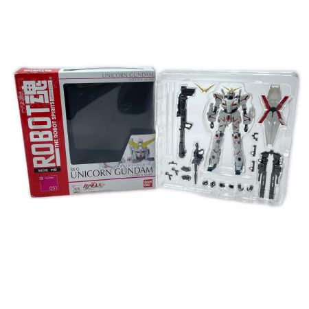  BANDAI バンダイ ROBOT魂 -ロボット魂-〈SIDE MS〉 機動戦士ガンダムUC ユニコーンガンダム フィギュア 開封品