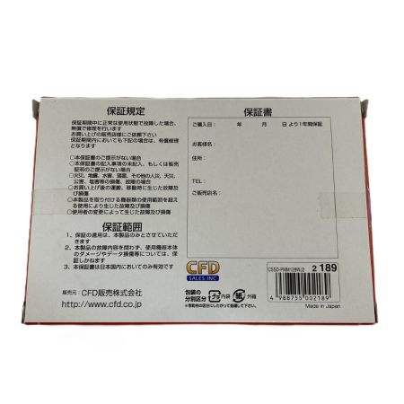  CFD販売 SSD ATA 2.5インチ 128GB CSSD-PMM128WJ2 PCパーツ 内蔵SSD 箱付き 未使用