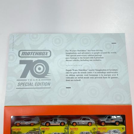 MATTEL MatchBox マッチボックス 70周年記念 コレクターセット 8台入り