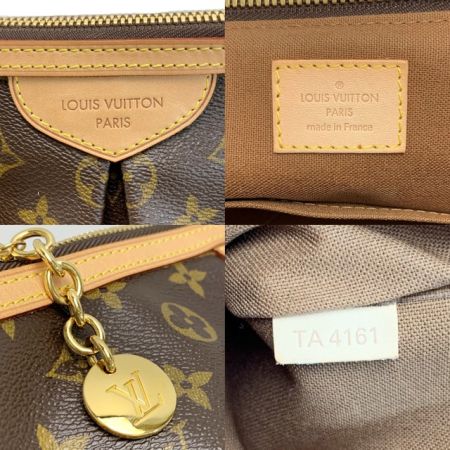  LOUIS VUITTON ルイヴィトン 2WAYバッグ モノグラム パレルモPM M40145 ストラップ 袋付 