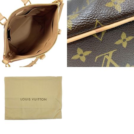 LOUIS VUITTON ルイヴィトン 2WAYバッグ モノグラム パレルモPM M40145 ストラップ 袋付 