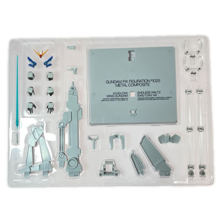 超合金 GUNDAM FIX FIGURATION METAL COMPOSITE ウイングガンダム(EW版