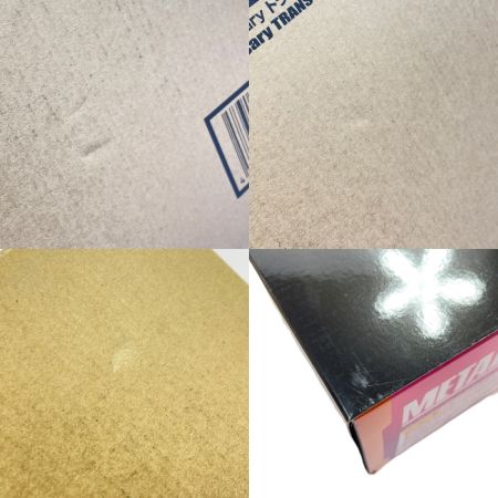 BANDAI バンダイ METAL BUILD 10th Anniversary トランザムライザー Full Particle ver. 開封品