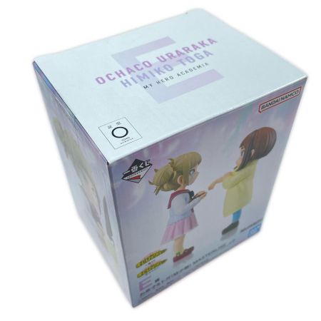  BANDAI バンダイ 一番くじ 僕のヒーローアカデミア -幸せの上に- E賞 お茶子＆トガ（幼少期） MASTERLISE フィギュア 未開封