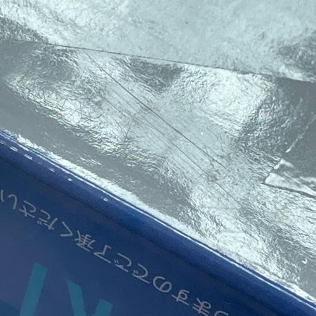  BANDAI バンダイ 一番くじ 僕のヒーローアカデミア -幸せの上に- F賞 燈矢＆焦凍（幼少期） MASTERLISE フィギュア 未開封