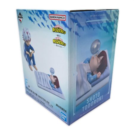  BANDAI バンダイ 一番くじ 僕のヒーローアカデミア -幸せの上に- F賞 燈矢＆焦凍（幼少期） MASTERLISE フィギュア 未開封