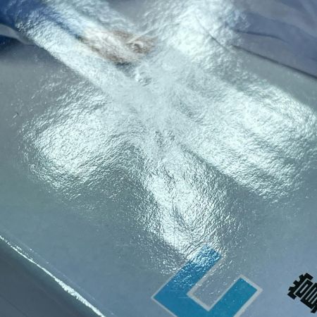  BANDAI バンダイ 一番くじ 僕のヒーローアカデミア -幸せの上に- F賞 燈矢＆焦凍（幼少期） MASTERLISE フィギュア 未開封