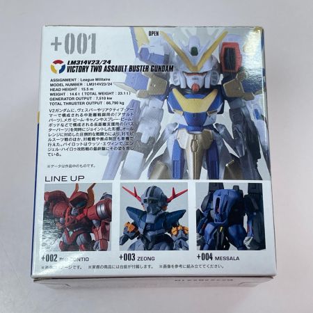 BANDAI FW GUNDAM CUNVERGE #Plus01 +001 V2 アサルトバスターガンダム 未開封