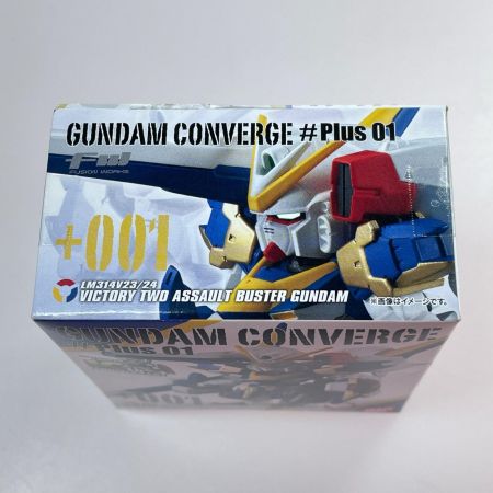 BANDAI FW GUNDAM CUNVERGE #Plus01 +001 V2 アサルトバスターガンダム 未開封