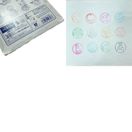   でこぼこフレンズ スタンプセット おかあさんといっしょ