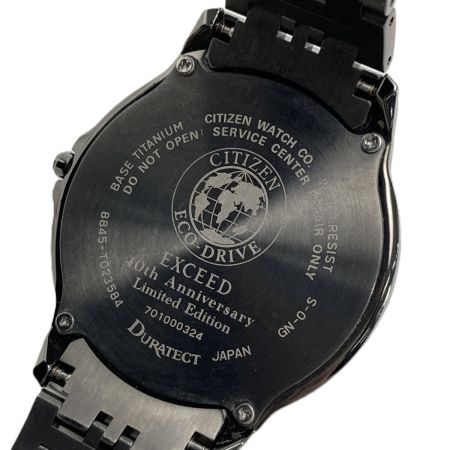  CITIZEN シチズン エクシード 40周年記念数量限定モデル 8845-T023584 シェル エコドライブ メンズ 腕時計 EXCEED 箱有