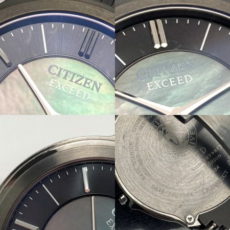  CITIZEN シチズン エクシード 40周年記念数量限定モデル 8845-T023584 シェル エコドライブ メンズ 腕時計 EXCEED 箱有