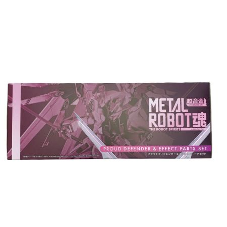   機動戦士ガンダムSEED FREEDOM プラウドディフェンダー＆エフェクトパーツセット 塗装済みフィギュア