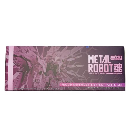   機動戦士ガンダムSEED FREEDOM プラウドディフェンダー＆エフェクトパーツセット 塗装済みフィギュア