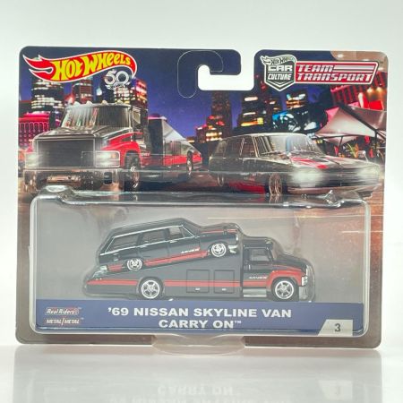 Hot Wheels チームトランスポート シリーズ第3弾 '69 日産 スカイライン バン ＆ キャリー オン ADVAN仕様