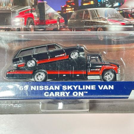 Hot Wheels チームトランスポート シリーズ第3弾 '69 日産 スカイライン バン ＆ キャリー オン ADVAN仕様