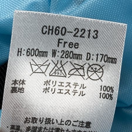  CHUMS チャムス SPRING DALE スプリングデール 50 II Z045 CH60-2213 カモフラ ザック リュック 未使用