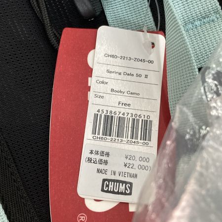  CHUMS チャムス SPRING DALE スプリングデール 50 II Z045 CH60-2213 カモフラ ザック リュック 未使用