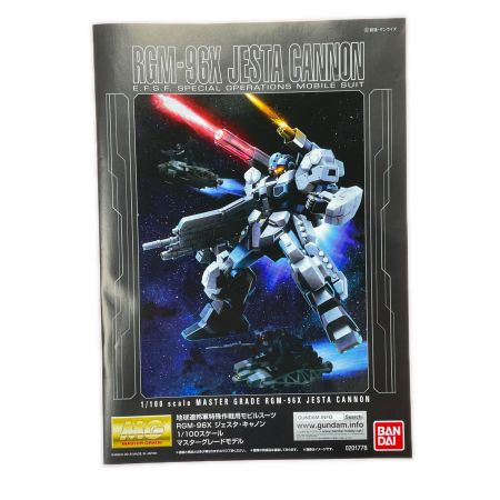  BANDAI バンダイ MG 1/100 ジェスタ・キャノン プラモデル  ホビー 未開封