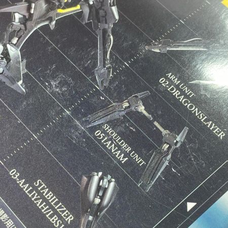   アーマード・コア レイレナード 03-AALIYAH シュープリス(夜間戦闘Ver.) 宮沢模型流通限定版 プラスチックキット ホビー プラモデル 内袋未開封