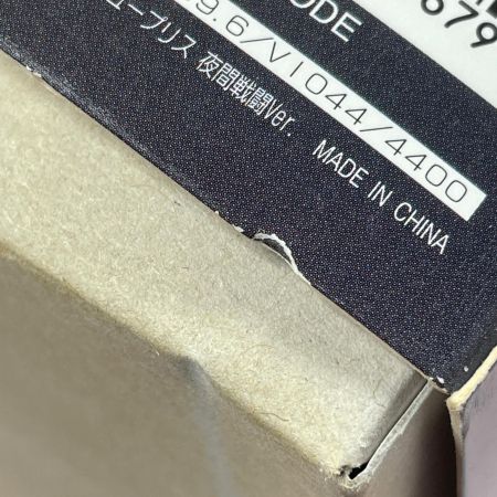   アーマード・コア レイレナード 03-AALIYAH シュープリス(夜間戦闘Ver.) 宮沢模型流通限定版 プラスチックキット ホビー プラモデル 内袋未開封
