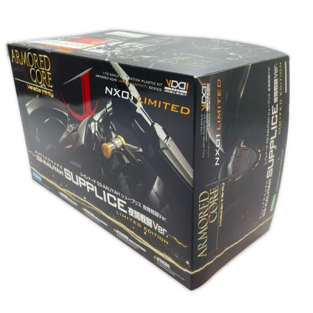   アーマード・コア レイレナード 03-AALIYAH シュープリス(夜間戦闘Ver.) 宮沢模型流通限定版 プラスチックキット ホビー プラモデル 内袋未開封