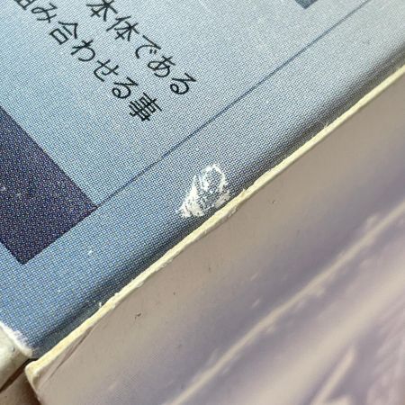   V.I.シリーズ アーマード・コア 1/72 インテリオルユニオン Y01-TELLUS(テルス) プラモデル ホビー  内袋未開封