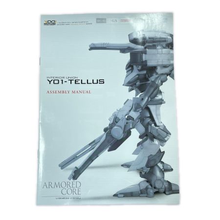   V.I.シリーズ アーマード・コア 1/72 インテリオルユニオン Y01-TELLUS(テルス) プラモデル ホビー  内袋未開封