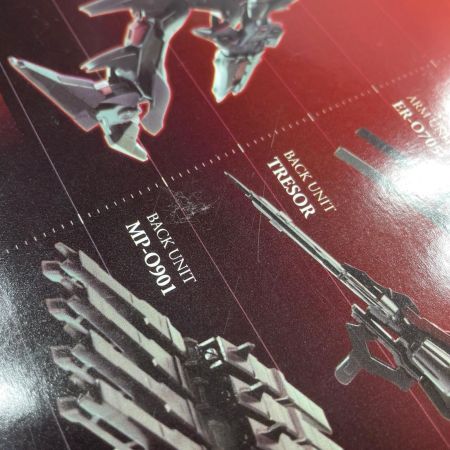   V.I.シリーズ アーマード・コア 1/72 レイレナード 04-ALICIA アンサング プラモデル ホビー  内袋未開封