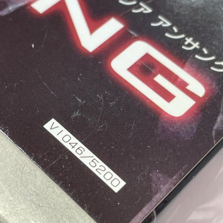   V.I.シリーズ アーマード・コア 1/72 レイレナード 04-ALICIA アンサング プラモデル ホビー  内袋未開封