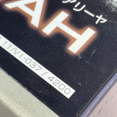   V.I.シリーズ アーマード・コア レイレナード 03-AALIYAH（アリーヤ） プラスチックキット プラモデル ホビー  内袋未開封