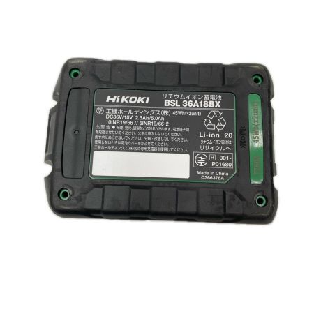 HiKOKI ハイコーキ 36Vバッテリー BSL36A18BX 未使用品